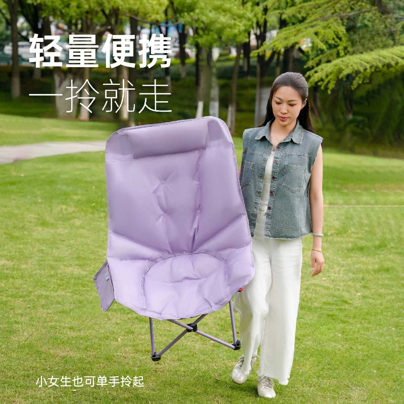 เก้าอี้พับอเนกประสงค์สำหรับกิจ - Outdoor Furniture Plus บทวิจารณ์และราคา