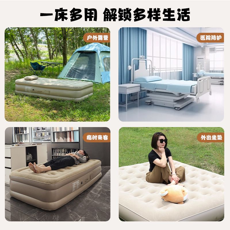 ที่นอนเป่าลมสำหรับตั้งแคมป์กลา - Outdoor Furniture Plus บทวิจารณ์และราคา