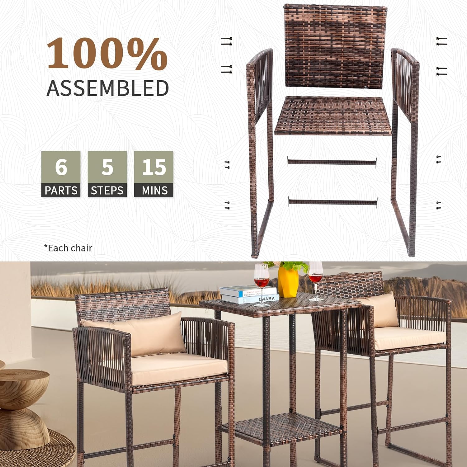 ชุดโต๊ะบาร์หวายกลางแจ้ง 3 ชิ้น - Outdoor Furniture Plus บทวิจารณ์และราคา