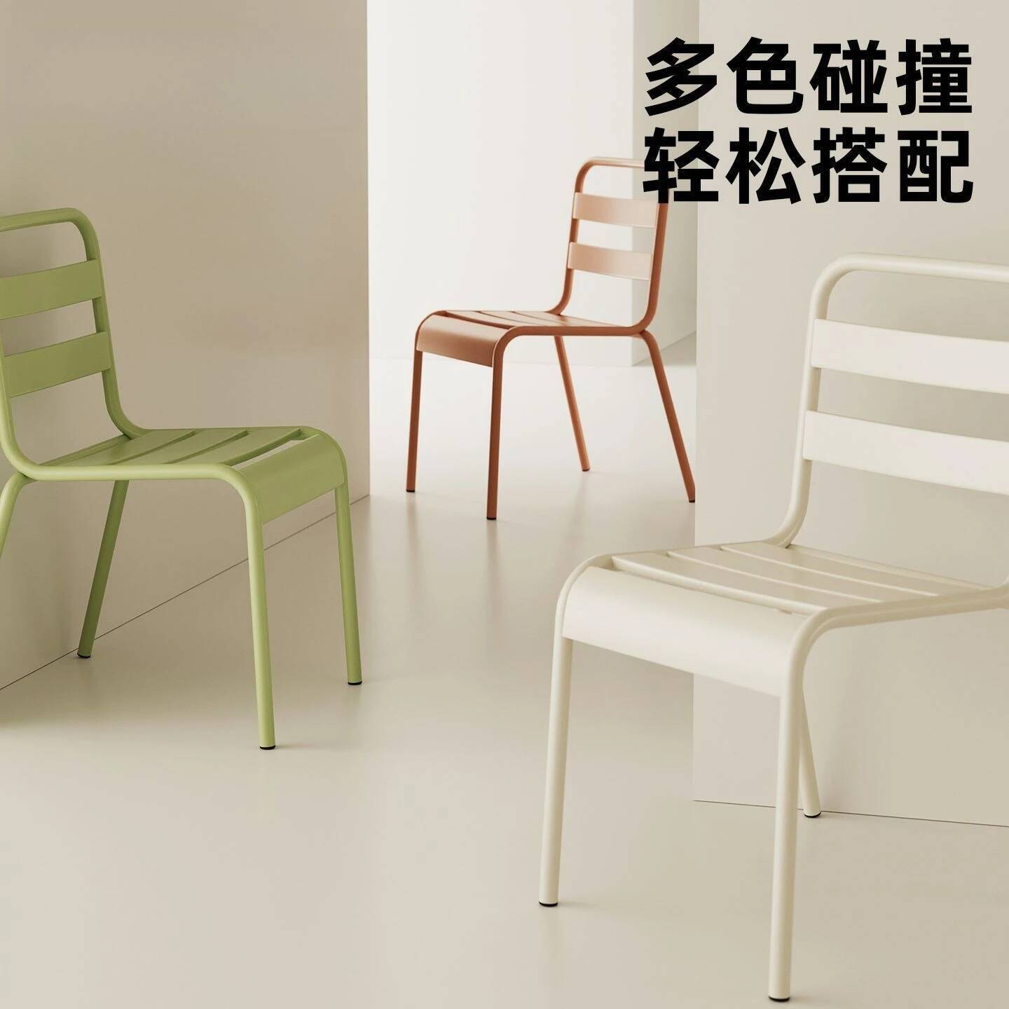 Nordic เก้าอี้กลางแจ้งห้องนั่ง - Outdoor Furniture Green บทวิจารณ์และราคา