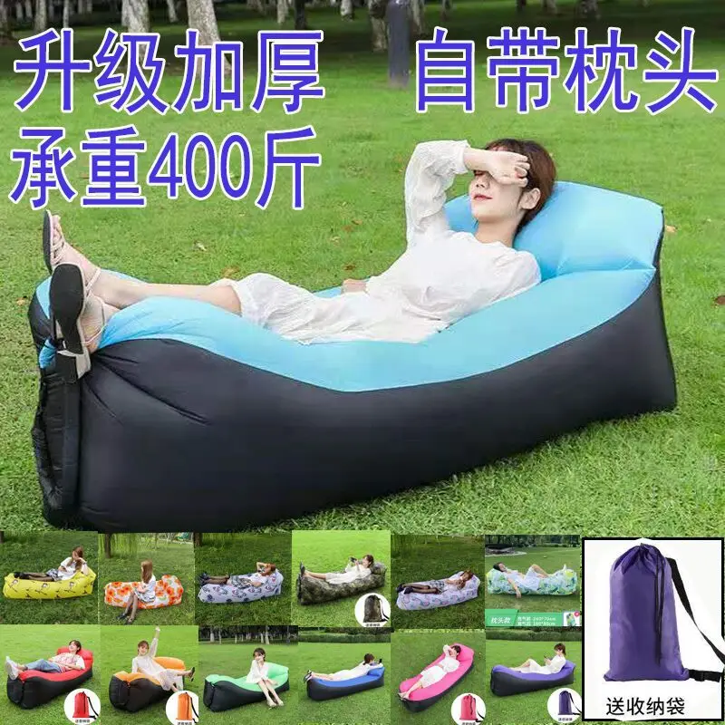 เก้าอี้อาบแดดหมอนสไตล์โซฟาเป่า - Outdoor Daybed Sofa บทวิจารณ์และราคา