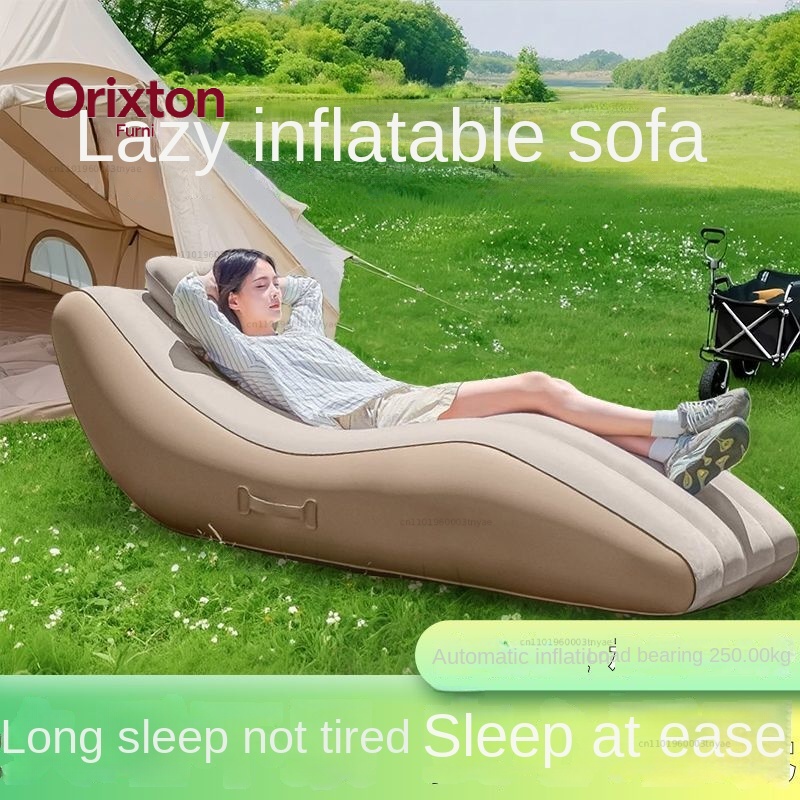 เก้าอี้พักผ่อนพกพาแบบพองลมได้เ - Outdoor Furniture Pillows บทวิจารณ์และราคา