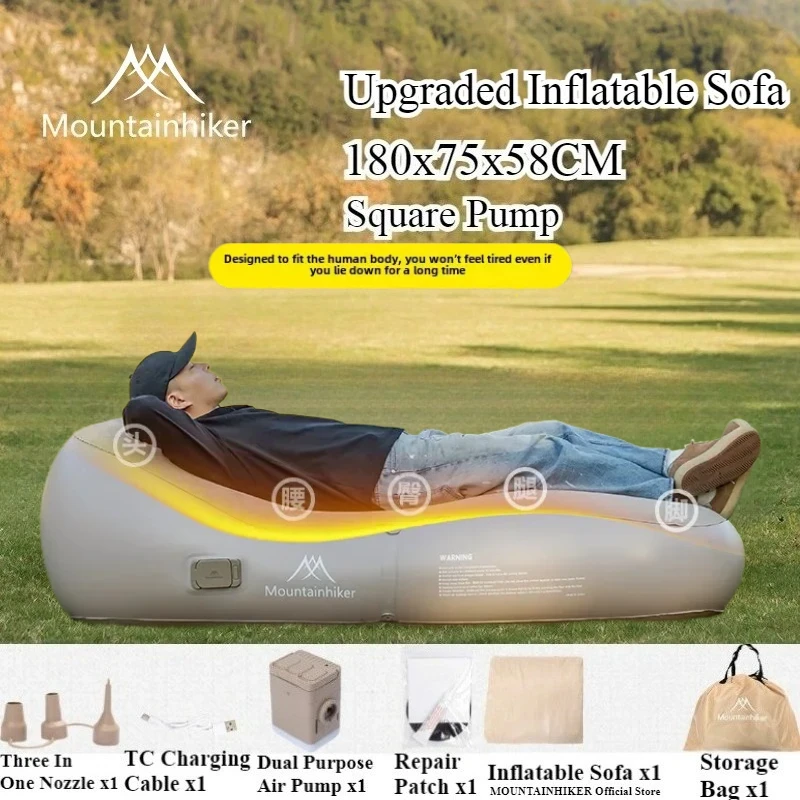 MOUNTAINHIKER 180x75x58CM ใหม่ - Outdoor Daybed Sofa บทวิจารณ์และราคา