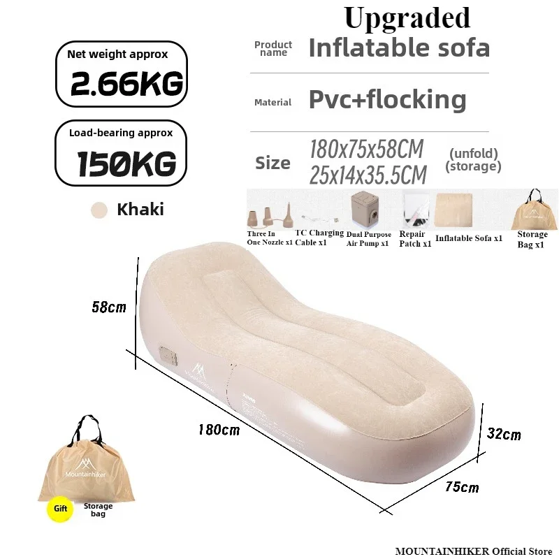 MOUNTAINHIKER 180x75x58CM ใหม่ - Outdoor Daybed Sofa บทวิจารณ์และราคา