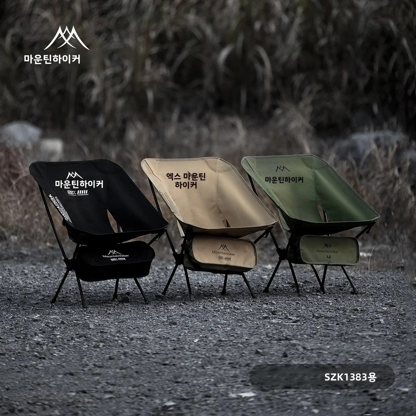 เก้าอี้พับน้ำหนักเบาพิเศษ อลูม - Outdoor Furniture Green บทวิจารณ์และราคา