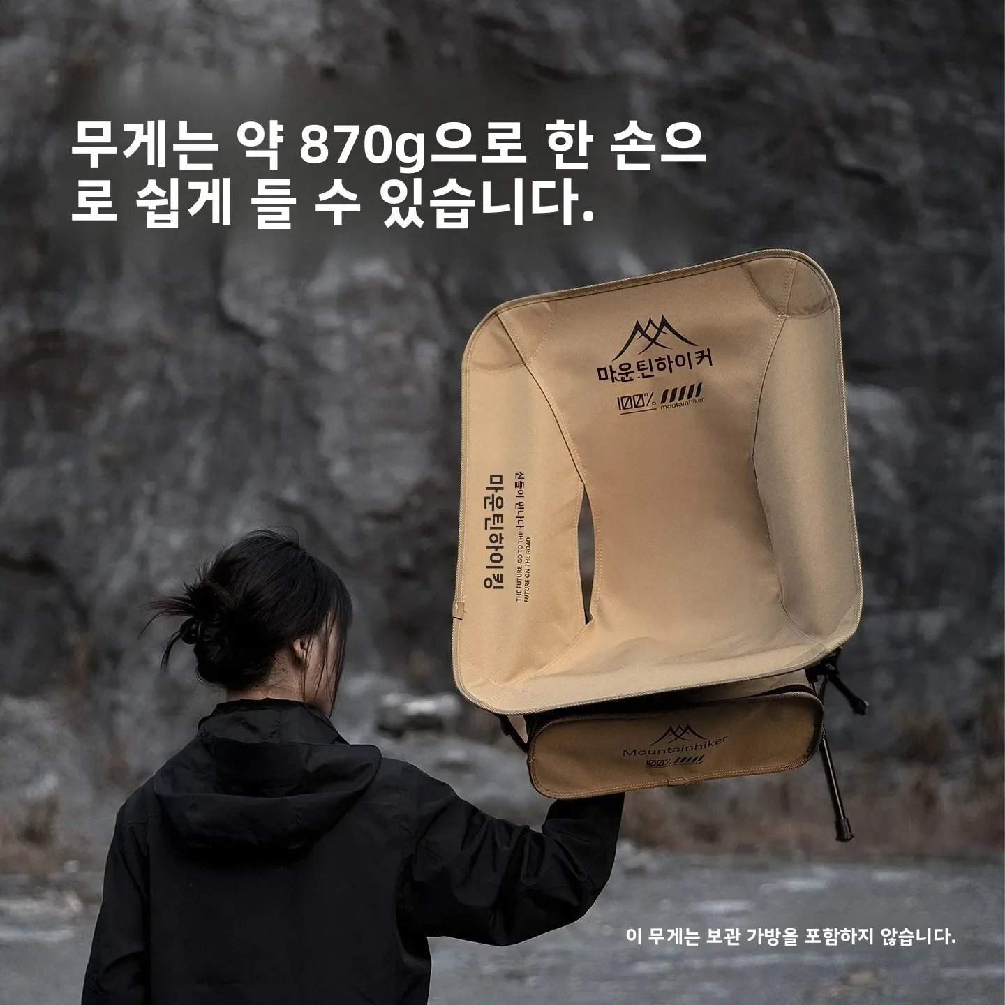 เก้าอี้พับน้ำหนักเบาพิเศษ อลูม - Outdoor Furniture Green บทวิจารณ์และราคา