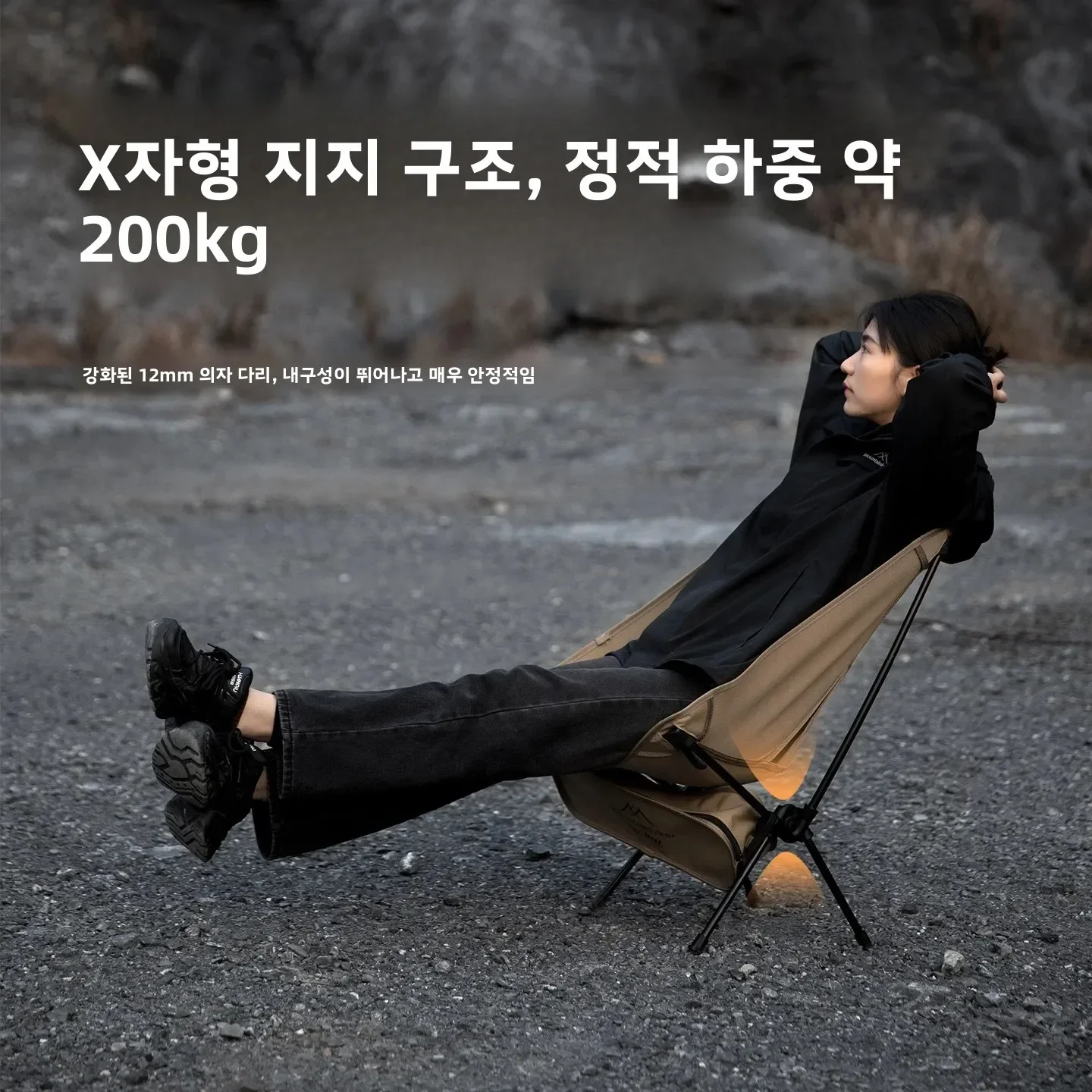 เก้าอี้พับน้ำหนักเบาพิเศษ อลูม - Outdoor Furniture Green บทวิจารณ์และราคา