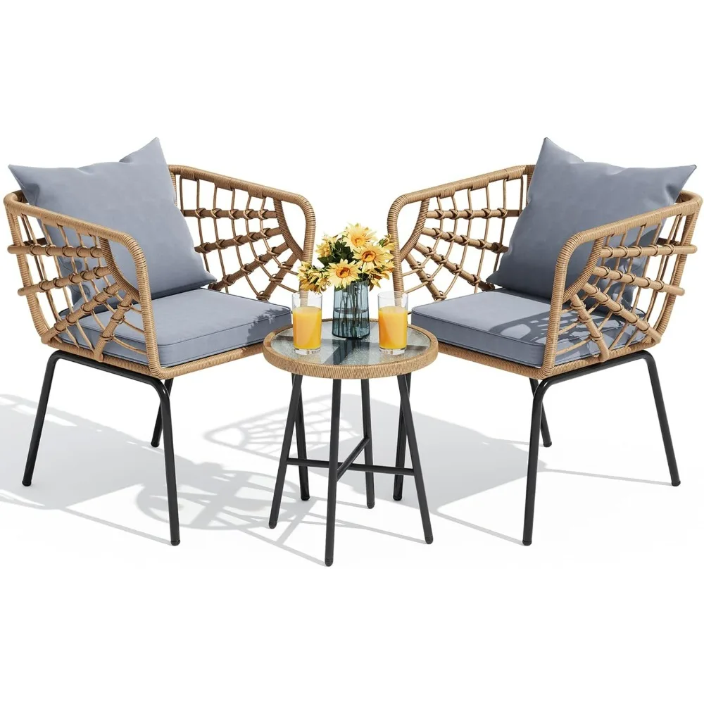 -เฟอร์นิเจอร์หวาย Backyard Pat - Rattan Lounge Set บทวิจารณ์และราคา