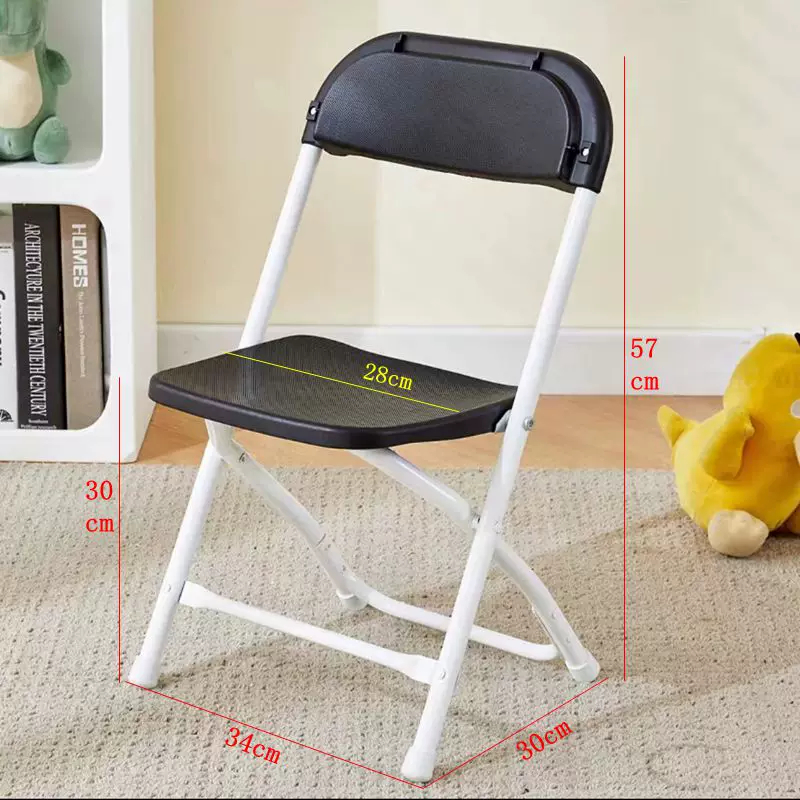 เก้าอี้พลาสติกพับได้สำหรับเด็ก - Outdoor Furniture Kids บทวิจารณ์และราคา
