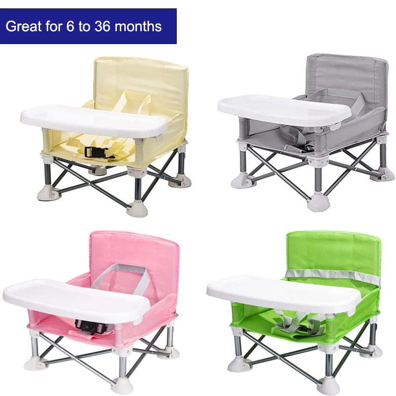 เก้าอี้เสริมสำหรับเด็กแบบพกพา  - Outdoor Furniture Kids บทวิจารณ์และราคา