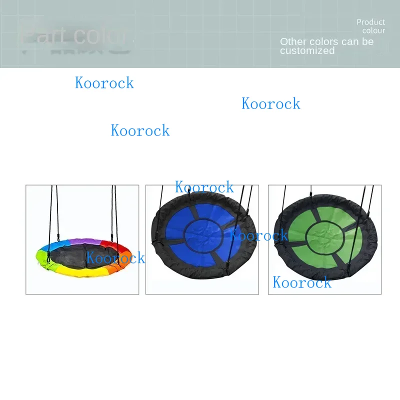 เปลญวนรูปทรงรังนกหลากสีสำหรับเ - Outdoor Furniture Kids บทวิจารณ์และราคา