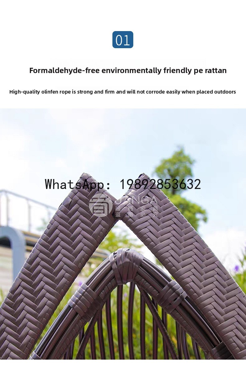 ชุดเฟอร์นิเจอร์หวายสานสำหรับนั - Rattan Lounge Set บทวิจารณ์และราคา
